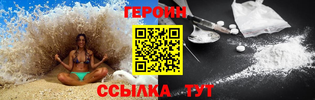 МАРИХУАНА Тосно