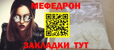 гашиш Нальчик