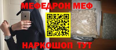 гашиш Нальчик