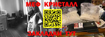гашиш Нальчик