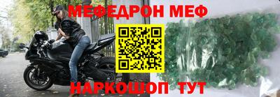 PSILOCYBIN Наро-Фоминск
