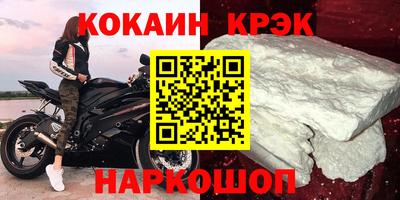 ALPHA-PVP Нарткала