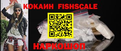 ALPHA-PVP Нарткала