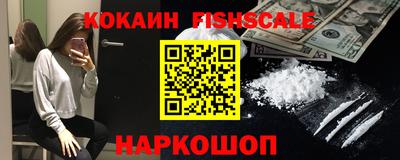 гашиш Нальчик