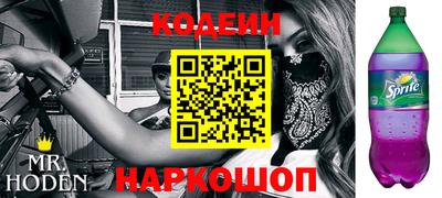 ALPHA-PVP Нарткала
