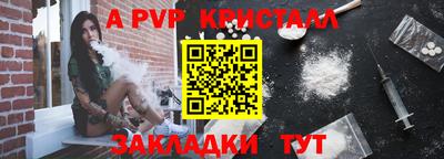 PSILOCYBIN Наро-Фоминск