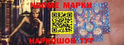 ALPHA-PVP Нарткала
