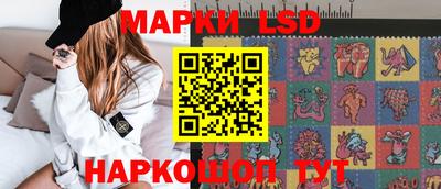 гашиш Нальчик