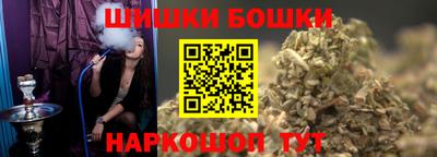 ALPHA-PVP Нарткала