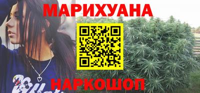 ALPHA-PVP Нарткала