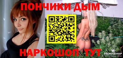 PSILOCYBIN Наро-Фоминск