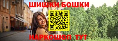 PSILOCYBIN Наро-Фоминск