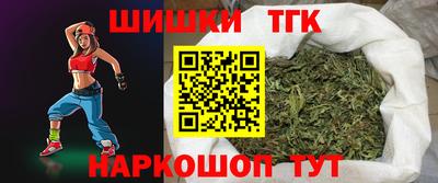 PSILOCYBIN Наро-Фоминск
