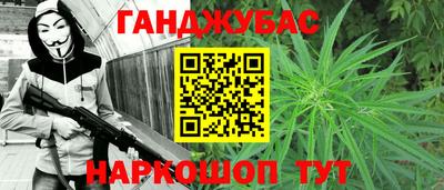 ALPHA-PVP Нарткала