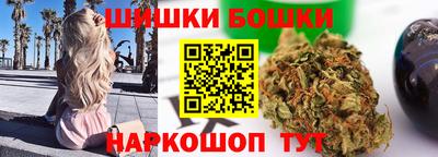 гашиш Нальчик