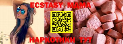гашиш Нальчик
