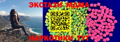 гашиш Нальчик