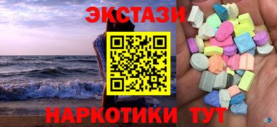 гашиш Нальчик