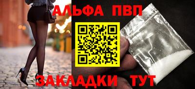 PSILOCYBIN Наро-Фоминск
