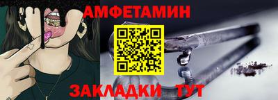 гашиш Нальчик