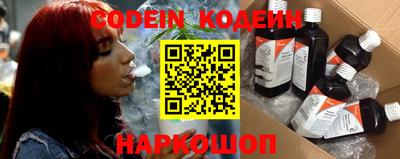 ALPHA-PVP Нарткала