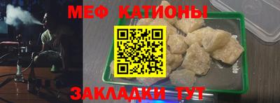 гашиш Нальчик