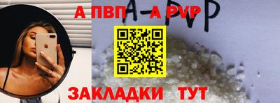 гашиш Нальчик